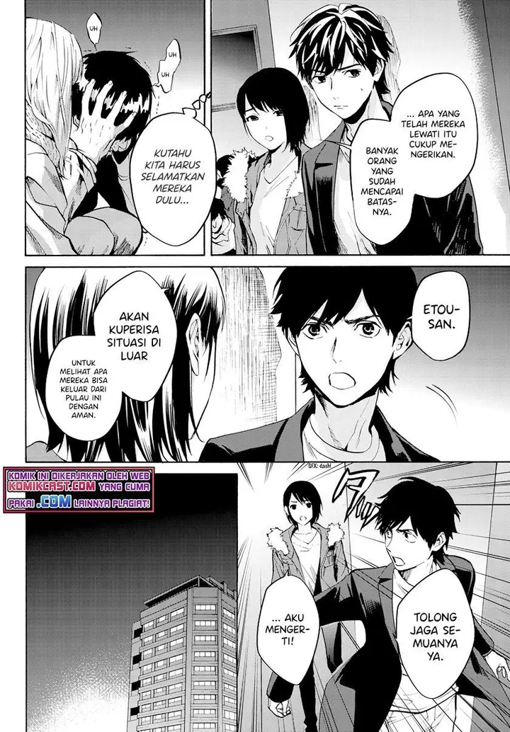 image-komik-konya-wa-tsuki-ga-kirei-desu-ga-toriaezu-shi-ne-chapter-27-7/48