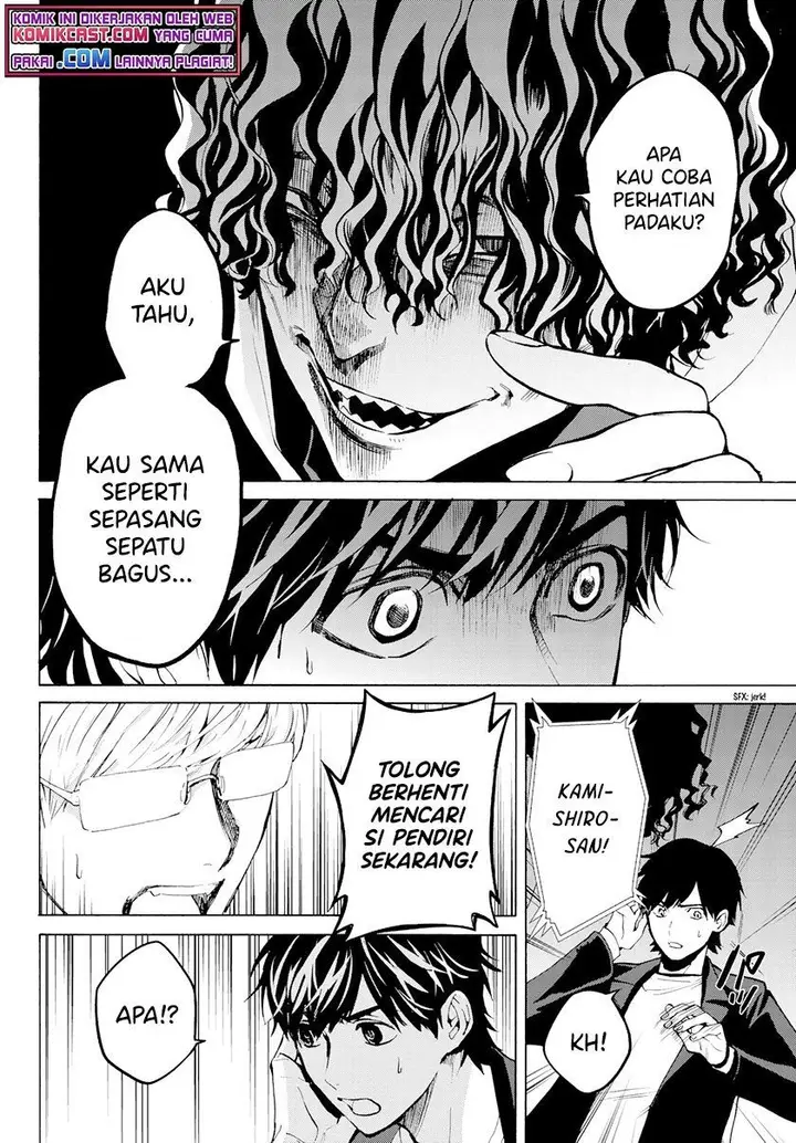 image-komik-konya-wa-tsuki-ga-kirei-desu-ga-toriaezu-shi-ne-chapter-27-17/48
