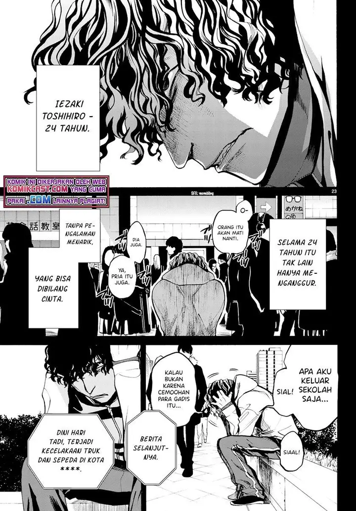 image-komik-konya-wa-tsuki-ga-kirei-desu-ga-toriaezu-shi-ne-chapter-27-26/48