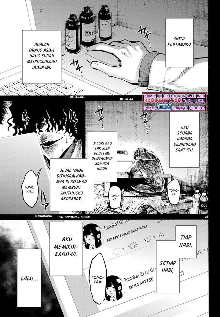 image-komik-konya-wa-tsuki-ga-kirei-desu-ga-toriaezu-shi-ne-chapter-27-28/48