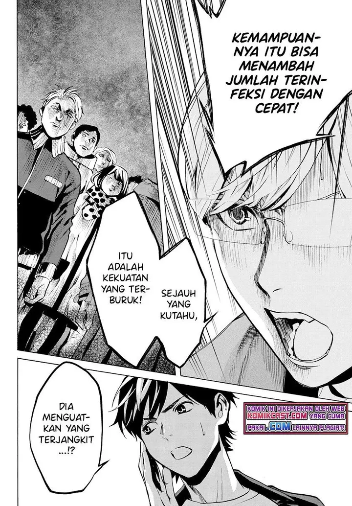 image-komik-konya-wa-tsuki-ga-kirei-desu-ga-toriaezu-shi-ne-chapter-27-32/48