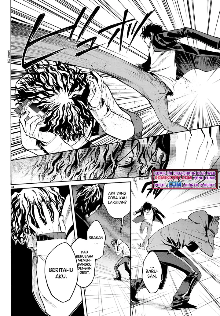image-komik-konya-wa-tsuki-ga-kirei-desu-ga-toriaezu-shi-ne-chapter-27-36/48