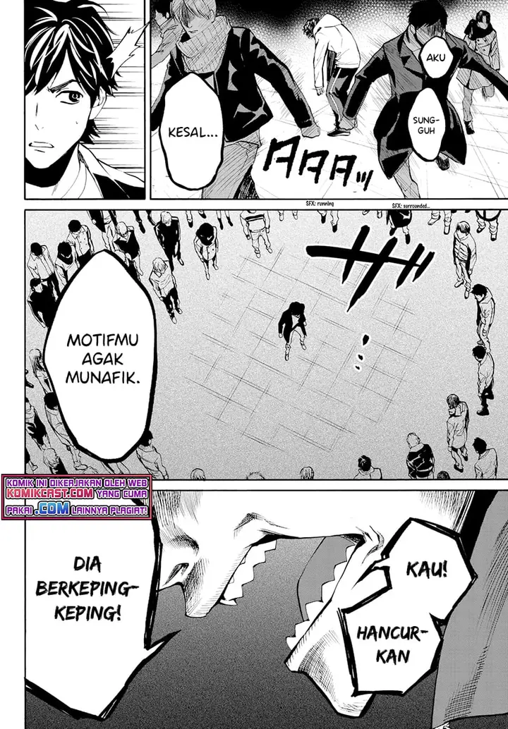 image-komik-konya-wa-tsuki-ga-kirei-desu-ga-toriaezu-shi-ne-chapter-27-40/48