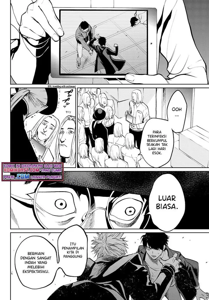 image-komik-konya-wa-tsuki-ga-kirei-desu-ga-toriaezu-shi-ne-chapter-27-42/48