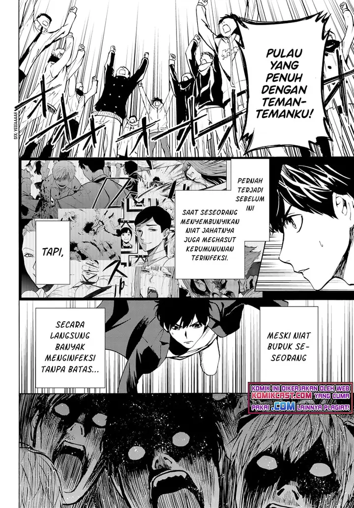 image-komik-konya-wa-tsuki-ga-kirei-desu-ga-toriaezu-shi-ne-chapter-28-4/47