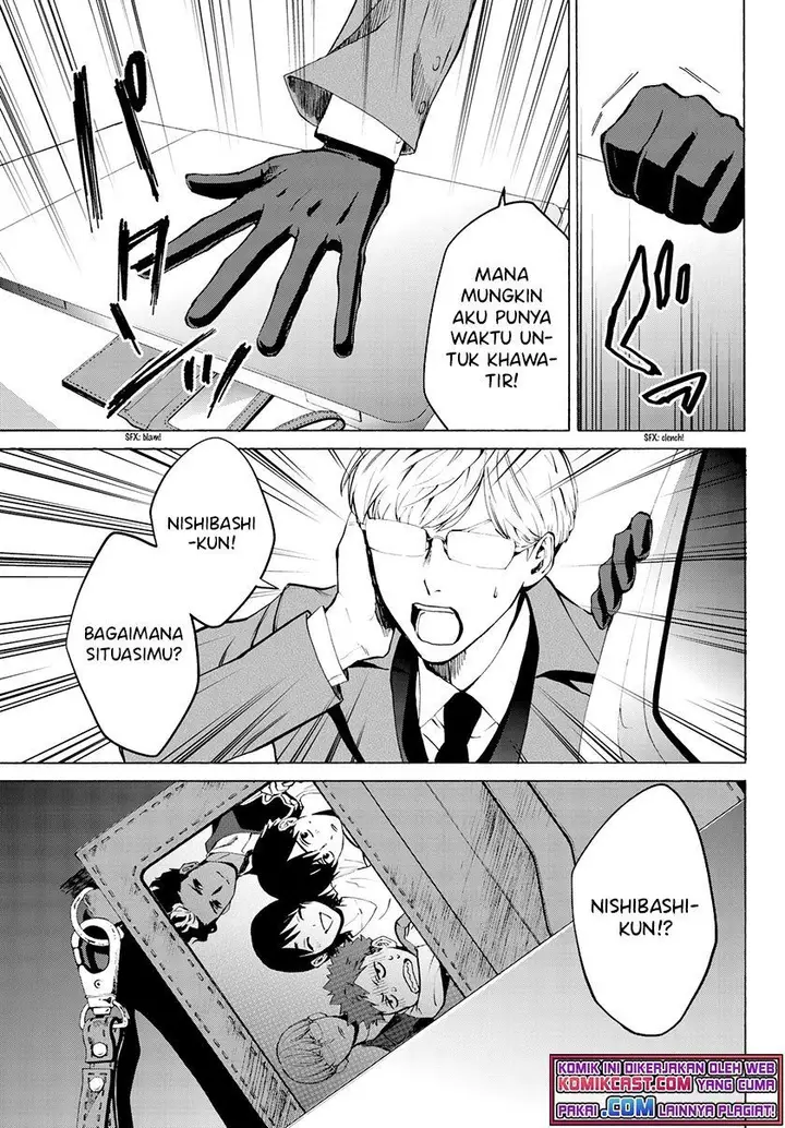 image-komik-konya-wa-tsuki-ga-kirei-desu-ga-toriaezu-shi-ne-chapter-28-9/47