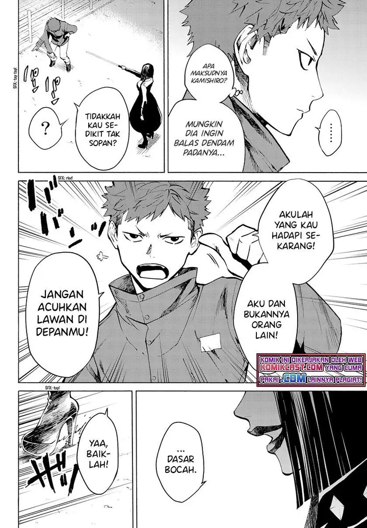 image-komik-konya-wa-tsuki-ga-kirei-desu-ga-toriaezu-shi-ne-chapter-28-12/47
