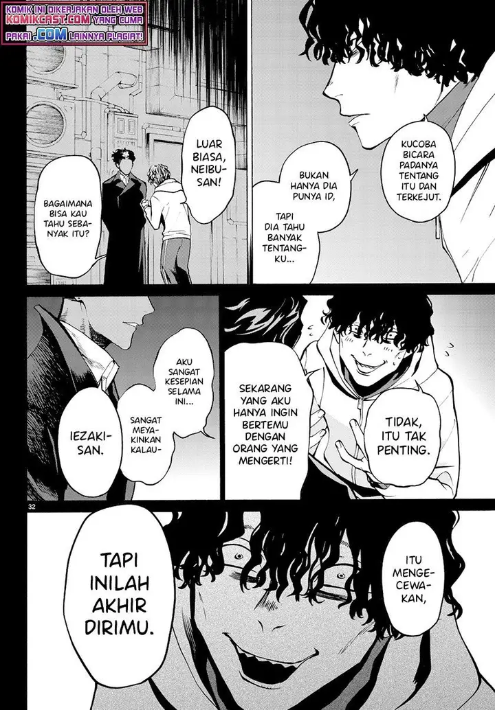 image-komik-konya-wa-tsuki-ga-kirei-desu-ga-toriaezu-shi-ne-chapter-28-30/47