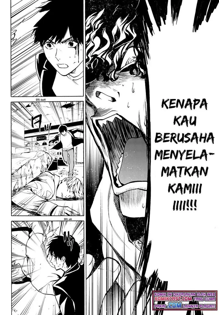 image-komik-konya-wa-tsuki-ga-kirei-desu-ga-toriaezu-shi-ne-chapter-28-40/47
