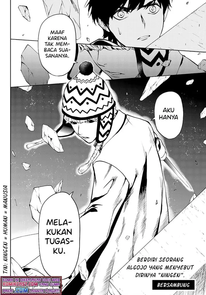 image-komik-konya-wa-tsuki-ga-kirei-desu-ga-toriaezu-shi-ne-chapter-28-46/47