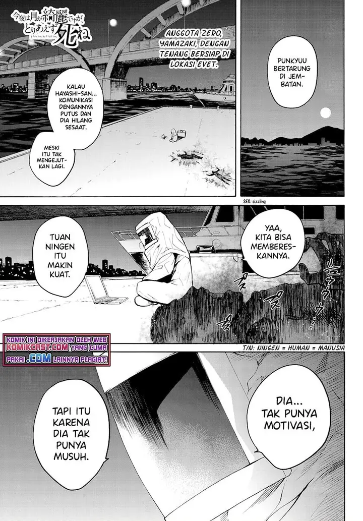 image-komik-konya-wa-tsuki-ga-kirei-desu-ga-toriaezu-shi-ne-chapter-29-0/47