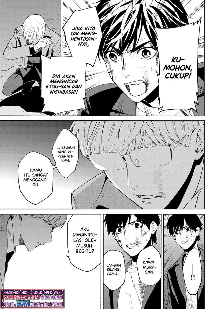 image-komik-konya-wa-tsuki-ga-kirei-desu-ga-toriaezu-shi-ne-chapter-29-42/47