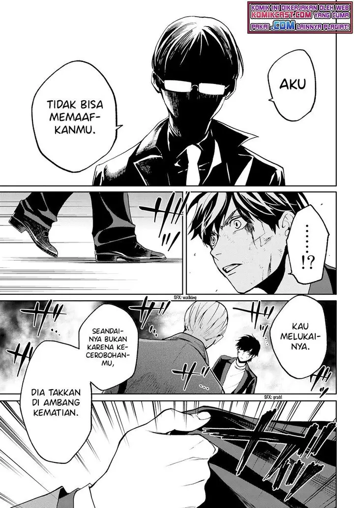 image-komik-konya-wa-tsuki-ga-kirei-desu-ga-toriaezu-shi-ne-chapter-29-44/47