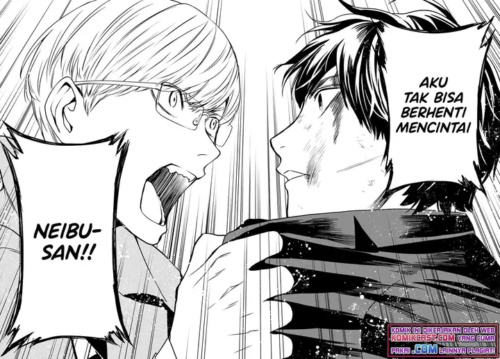 image-komik-konya-wa-tsuki-ga-kirei-desu-ga-toriaezu-shi-ne-chapter-29-45/47