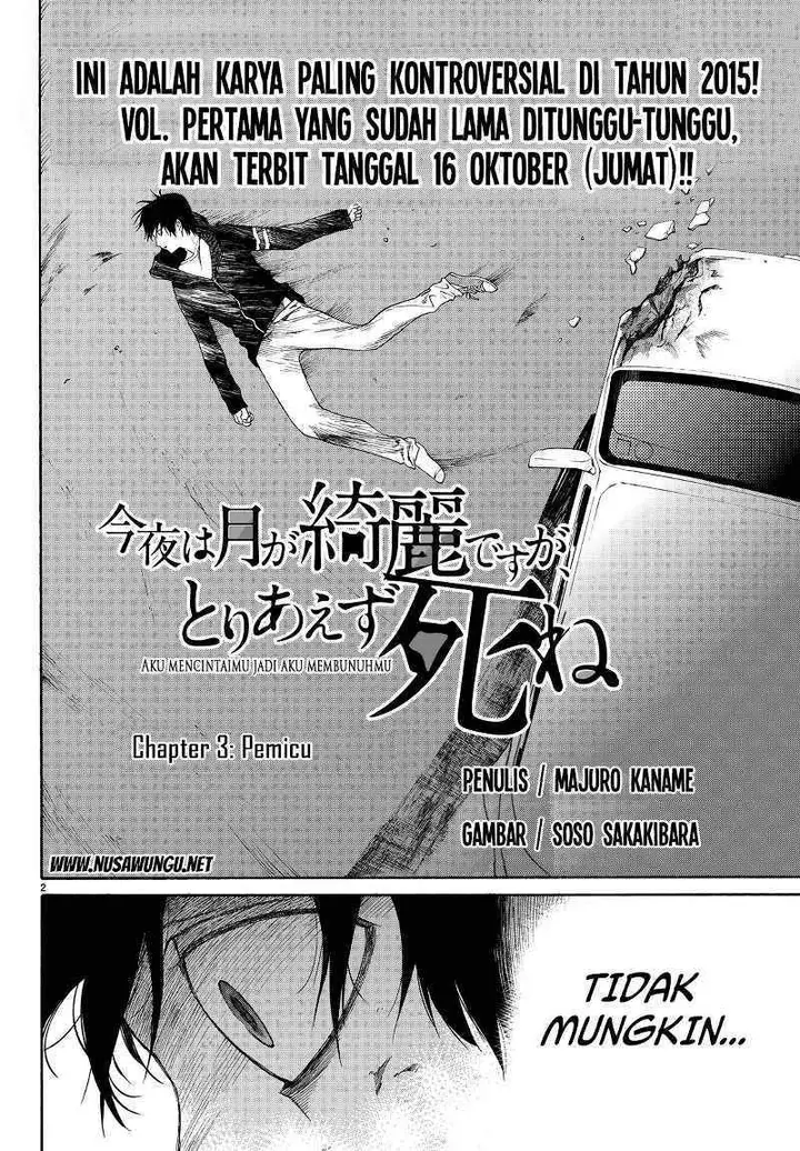 image-komik-konya-wa-tsuki-ga-kirei-desu-ga-toriaezu-shi-ne-chapter-3-2/47