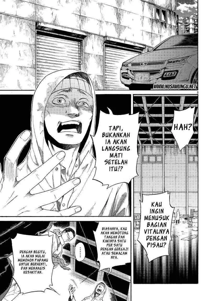 image-komik-konya-wa-tsuki-ga-kirei-desu-ga-toriaezu-shi-ne-chapter-3-5/47