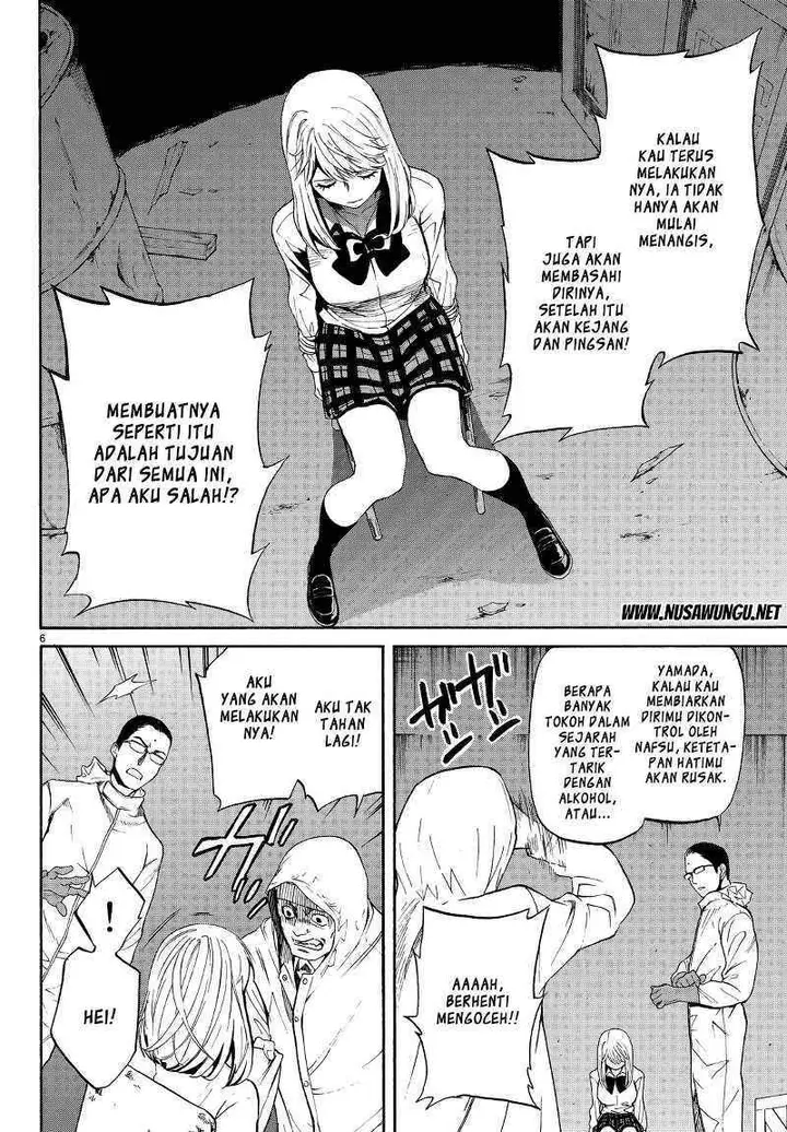 image-komik-konya-wa-tsuki-ga-kirei-desu-ga-toriaezu-shi-ne-chapter-3-6/47