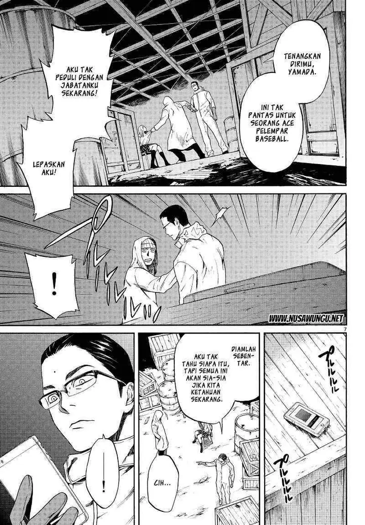 image-komik-konya-wa-tsuki-ga-kirei-desu-ga-toriaezu-shi-ne-chapter-3-7/47