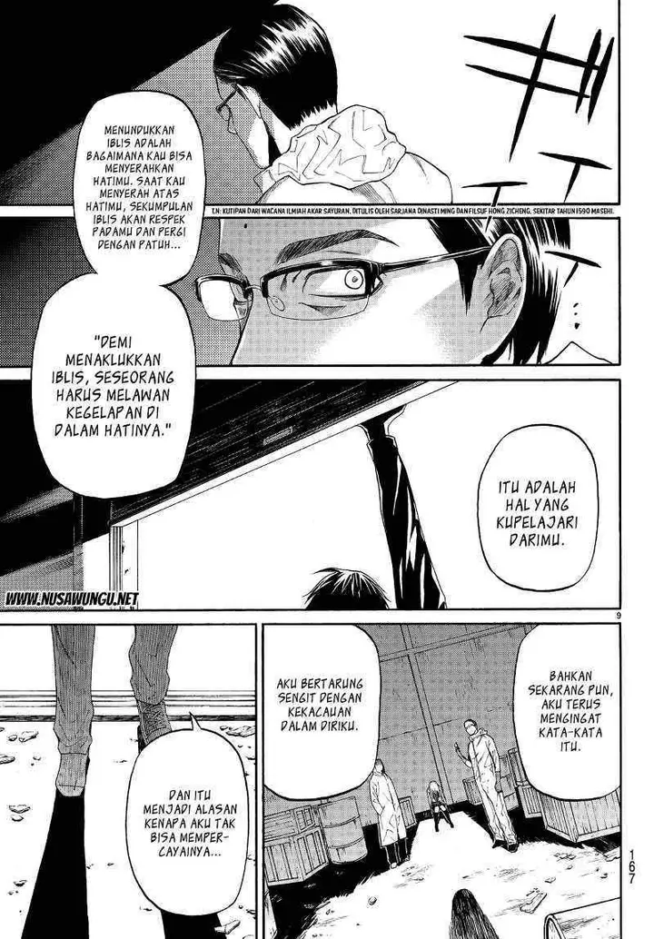 image-komik-konya-wa-tsuki-ga-kirei-desu-ga-toriaezu-shi-ne-chapter-3-9/47