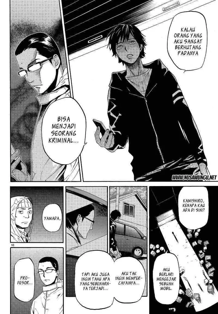 image-komik-konya-wa-tsuki-ga-kirei-desu-ga-toriaezu-shi-ne-chapter-3-10/47