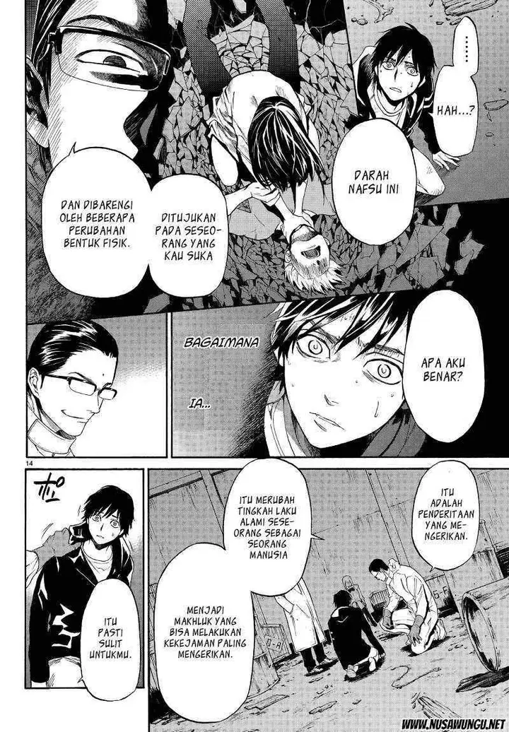 image-komik-konya-wa-tsuki-ga-kirei-desu-ga-toriaezu-shi-ne-chapter-3-14/47