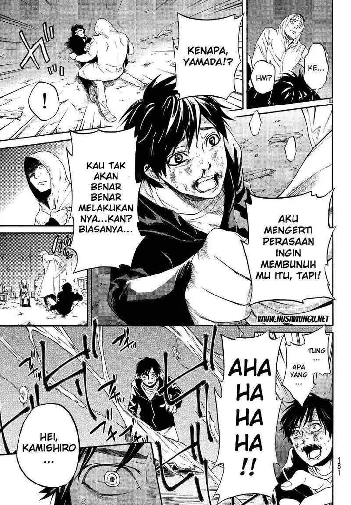 image-komik-konya-wa-tsuki-ga-kirei-desu-ga-toriaezu-shi-ne-chapter-3-23/47