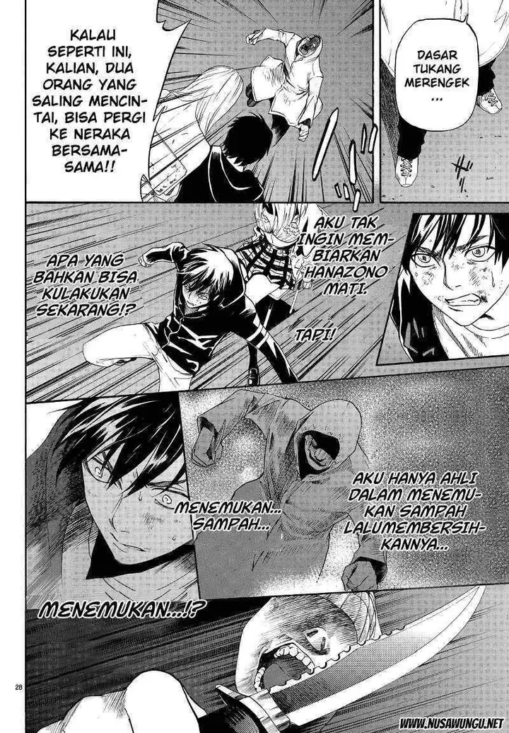 image-komik-konya-wa-tsuki-ga-kirei-desu-ga-toriaezu-shi-ne-chapter-3-28/47