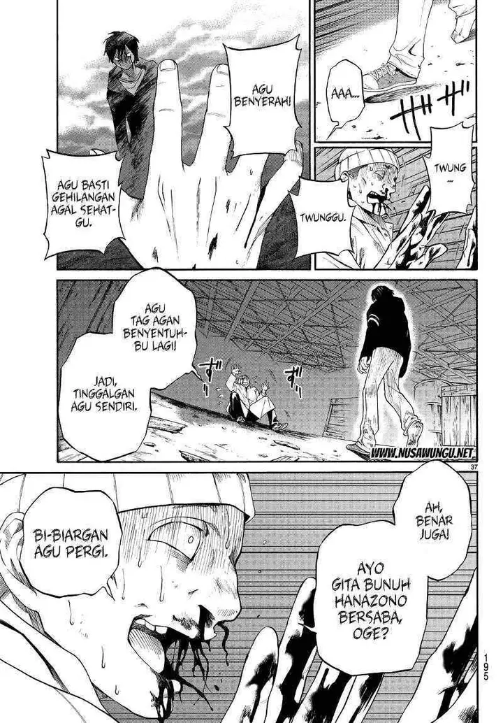 image-komik-konya-wa-tsuki-ga-kirei-desu-ga-toriaezu-shi-ne-chapter-3-37/47