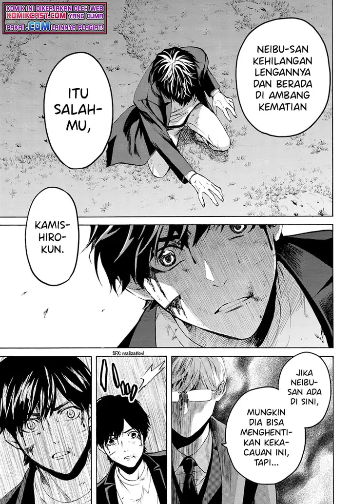 image-komik-konya-wa-tsuki-ga-kirei-desu-ga-toriaezu-shi-ne-chapter-30-4/45