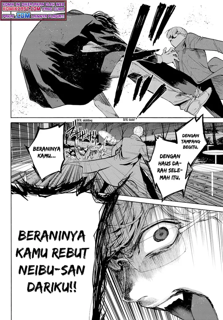 image-komik-konya-wa-tsuki-ga-kirei-desu-ga-toriaezu-shi-ne-chapter-30-7/45
