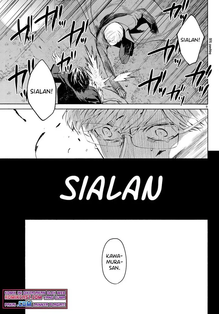 image-komik-konya-wa-tsuki-ga-kirei-desu-ga-toriaezu-shi-ne-chapter-30-8/45