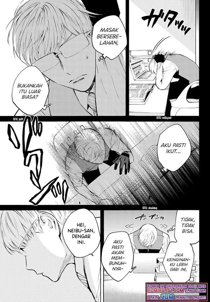image-komik-konya-wa-tsuki-ga-kirei-desu-ga-toriaezu-shi-ne-chapter-30-10/45