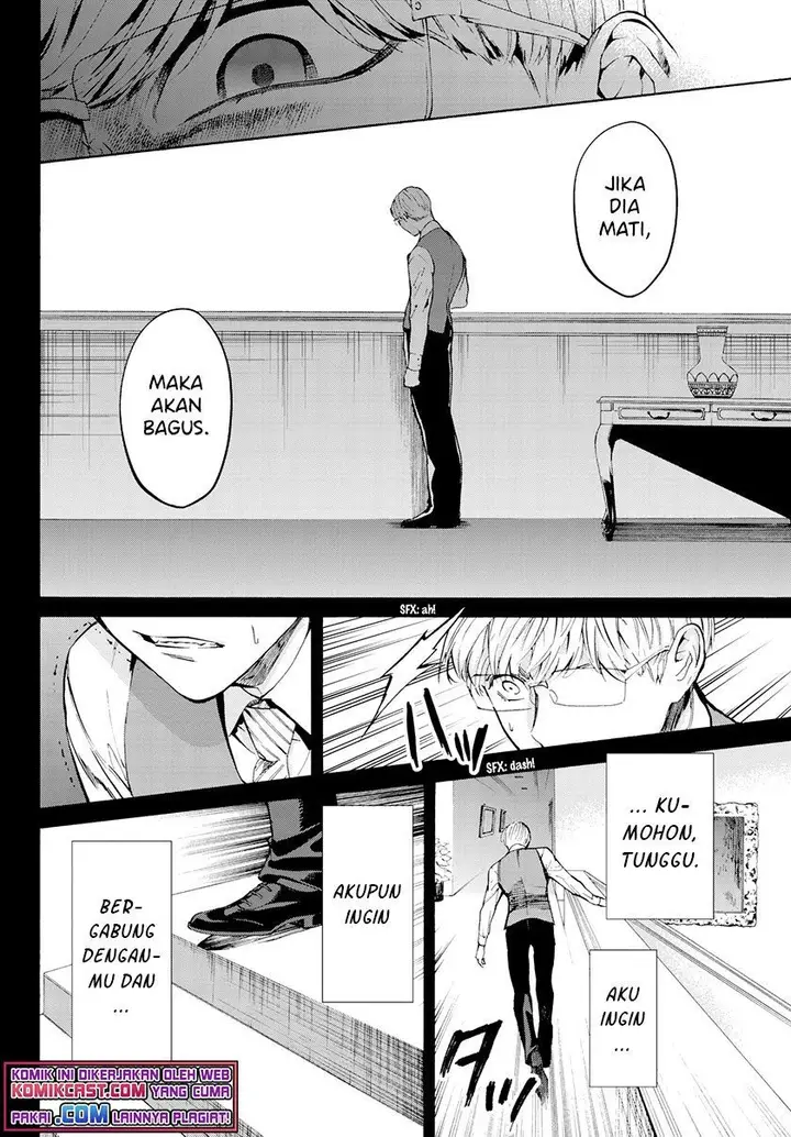 image-komik-konya-wa-tsuki-ga-kirei-desu-ga-toriaezu-shi-ne-chapter-30-13/45