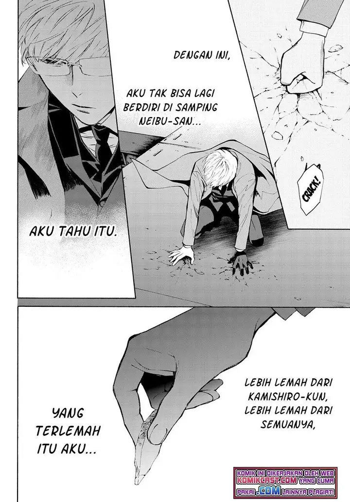 image-komik-konya-wa-tsuki-ga-kirei-desu-ga-toriaezu-shi-ne-chapter-30-23/45