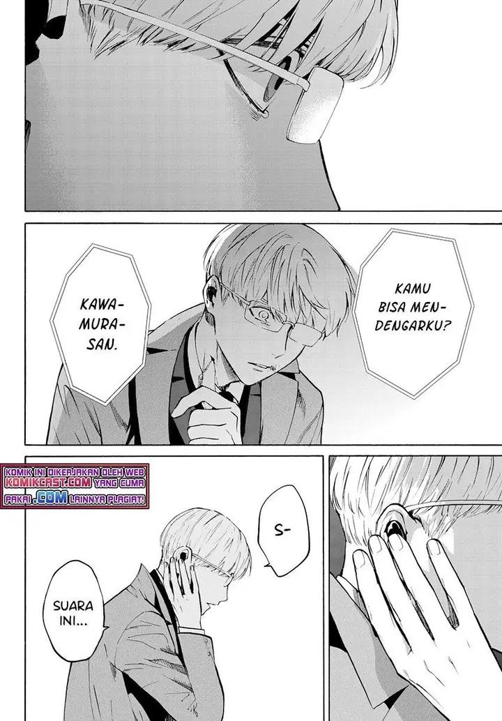 image-komik-konya-wa-tsuki-ga-kirei-desu-ga-toriaezu-shi-ne-chapter-30-25/45