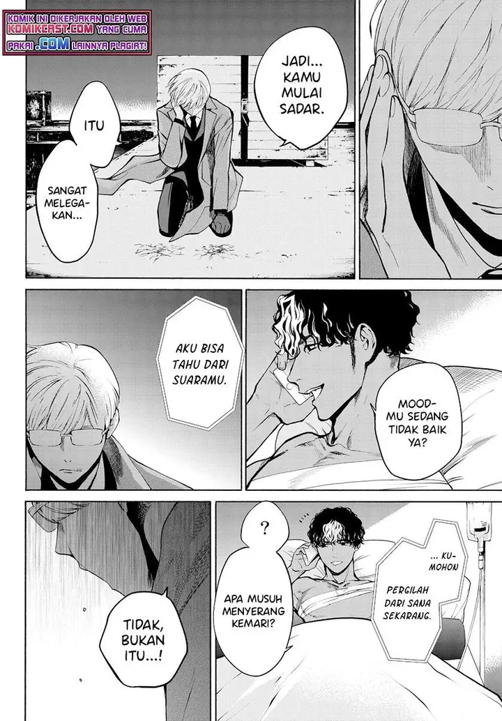 image-komik-konya-wa-tsuki-ga-kirei-desu-ga-toriaezu-shi-ne-chapter-30-27/45