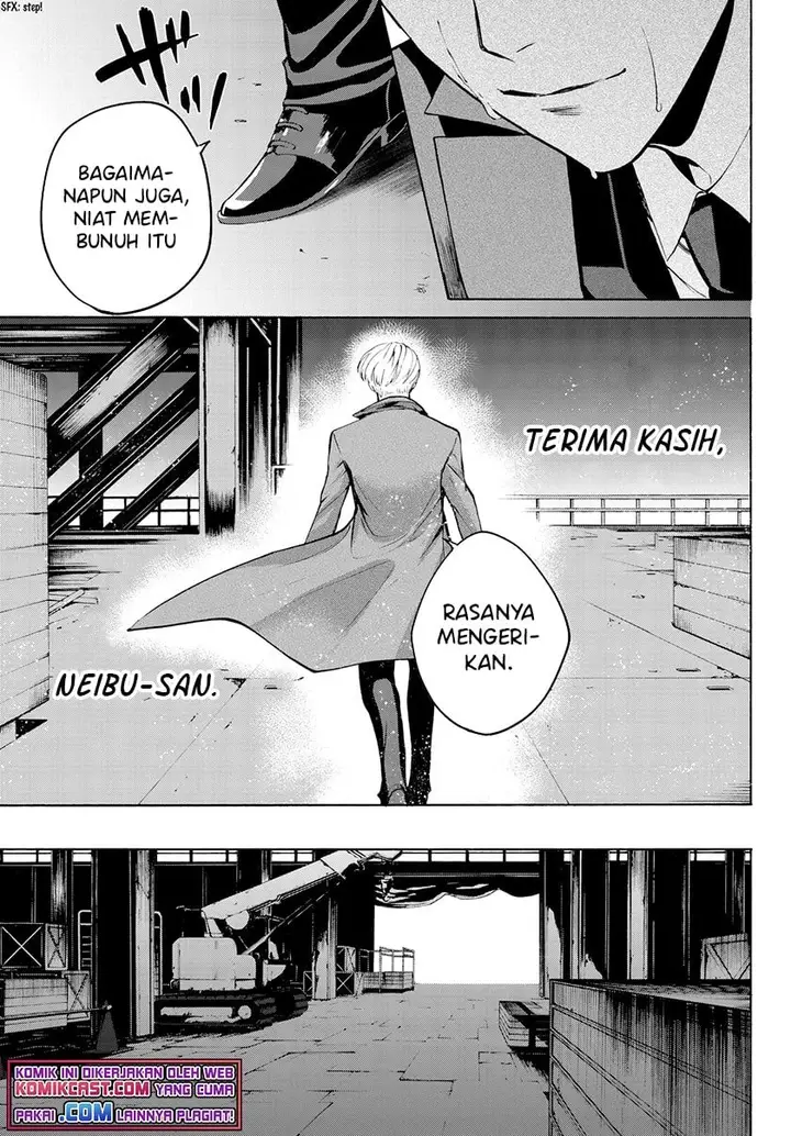 image-komik-konya-wa-tsuki-ga-kirei-desu-ga-toriaezu-shi-ne-chapter-30-32/45