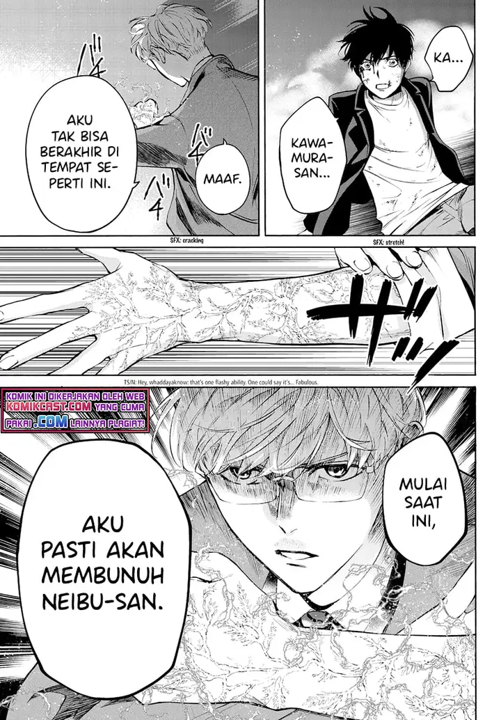 image-komik-konya-wa-tsuki-ga-kirei-desu-ga-toriaezu-shi-ne-chapter-30-38/45