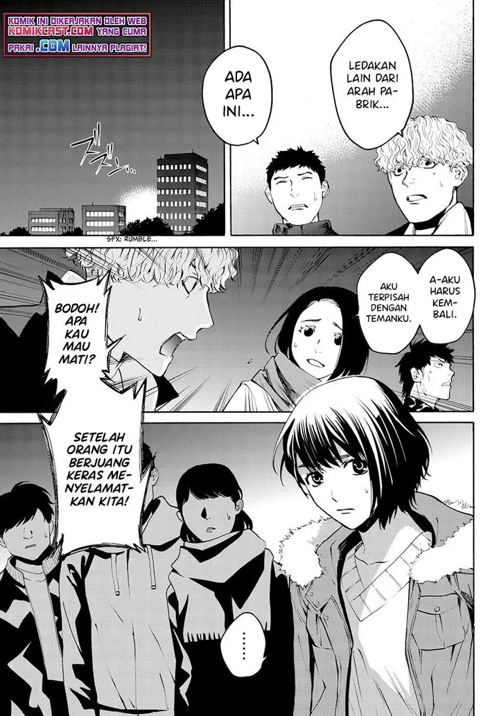 image-komik-konya-wa-tsuki-ga-kirei-desu-ga-toriaezu-shi-ne-chapter-30-40/45