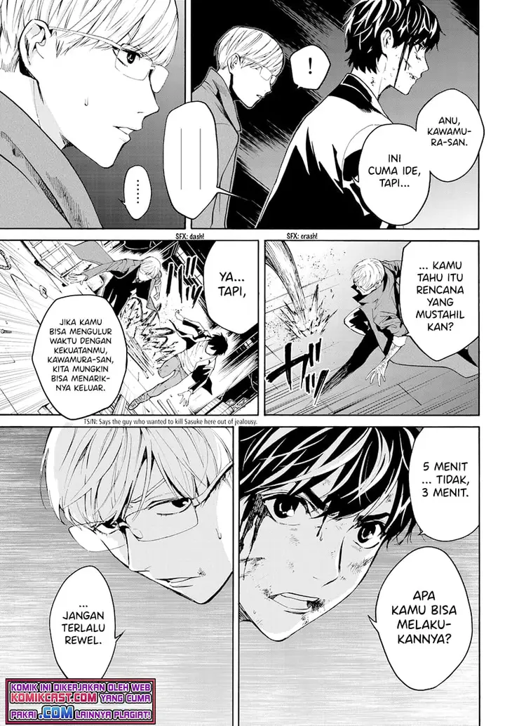 image-komik-konya-wa-tsuki-ga-kirei-desu-ga-toriaezu-shi-ne-chapter-31-14/50