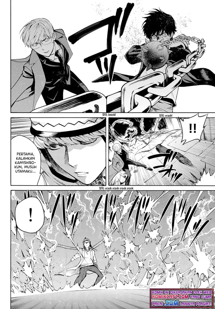 image-komik-konya-wa-tsuki-ga-kirei-desu-ga-toriaezu-shi-ne-chapter-31-15/50