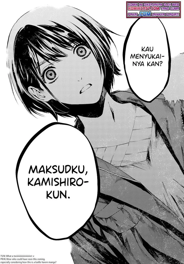 image-komik-konya-wa-tsuki-ga-kirei-desu-ga-toriaezu-shi-ne-chapter-31-44/50