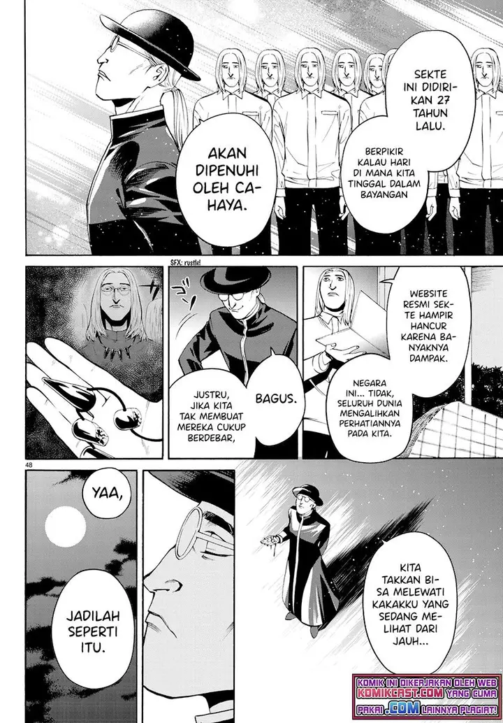 image-komik-konya-wa-tsuki-ga-kirei-desu-ga-toriaezu-shi-ne-chapter-31-47/50