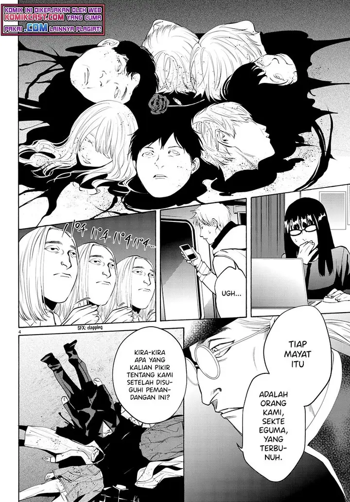 image-komik-konya-wa-tsuki-ga-kirei-desu-ga-toriaezu-shi-ne-chapter-32-4/47