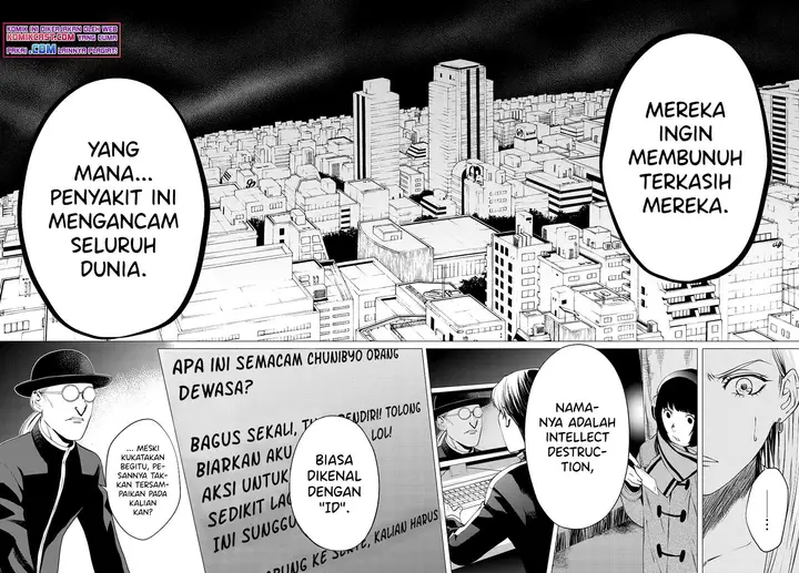image-komik-konya-wa-tsuki-ga-kirei-desu-ga-toriaezu-shi-ne-chapter-32-6/47