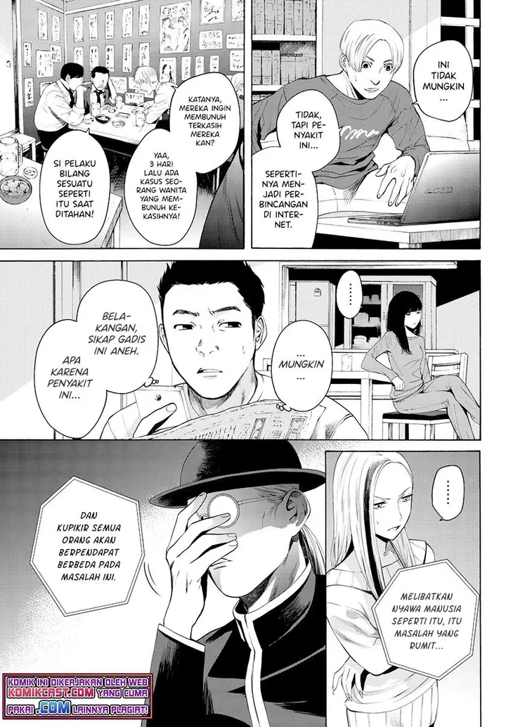 image-komik-konya-wa-tsuki-ga-kirei-desu-ga-toriaezu-shi-ne-chapter-32-8/47