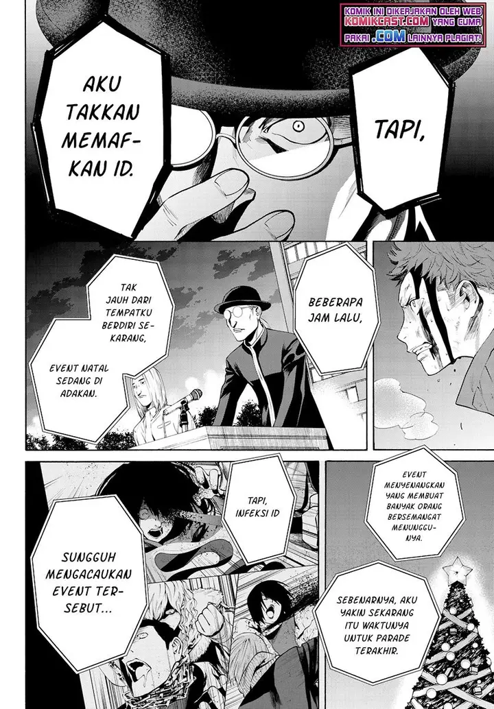 image-komik-konya-wa-tsuki-ga-kirei-desu-ga-toriaezu-shi-ne-chapter-32-9/47