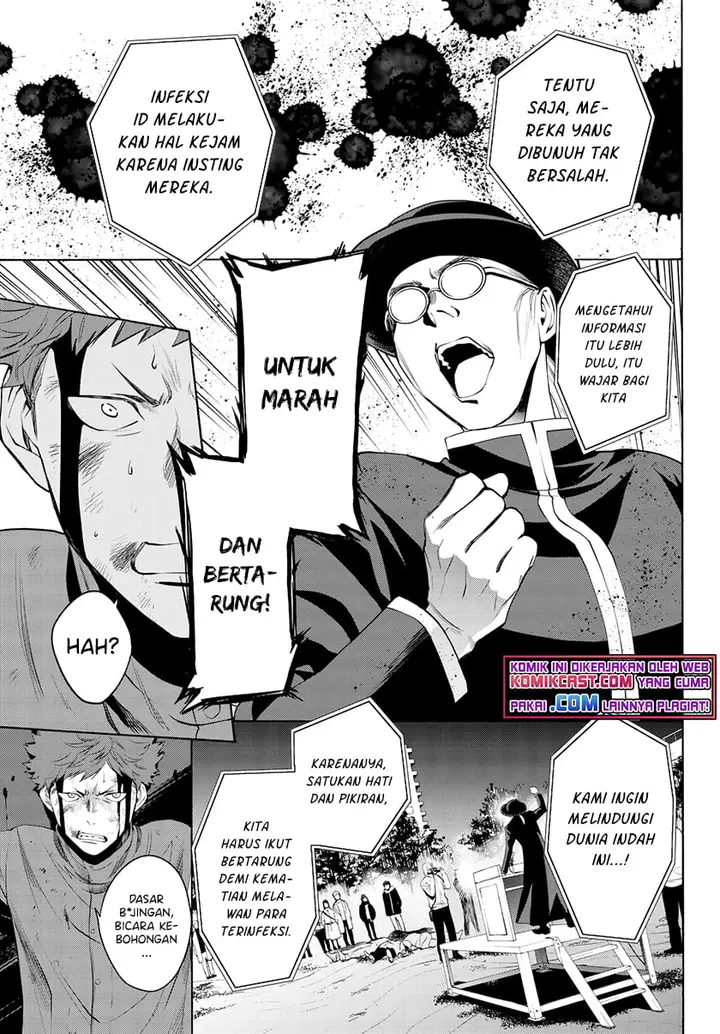 image-komik-konya-wa-tsuki-ga-kirei-desu-ga-toriaezu-shi-ne-chapter-32-10/47
