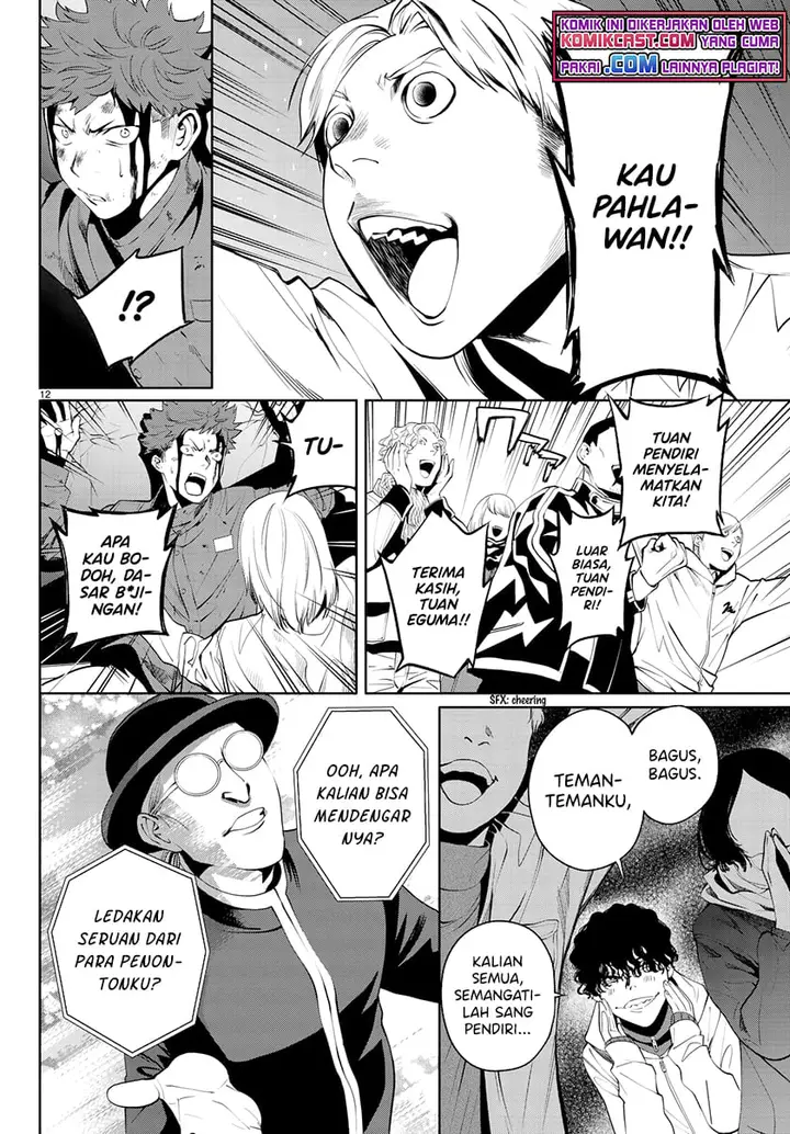 image-komik-konya-wa-tsuki-ga-kirei-desu-ga-toriaezu-shi-ne-chapter-32-11/47