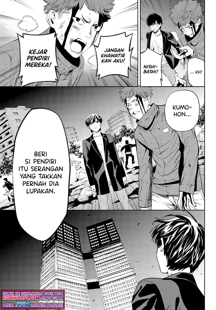 image-komik-konya-wa-tsuki-ga-kirei-desu-ga-toriaezu-shi-ne-chapter-32-27/47